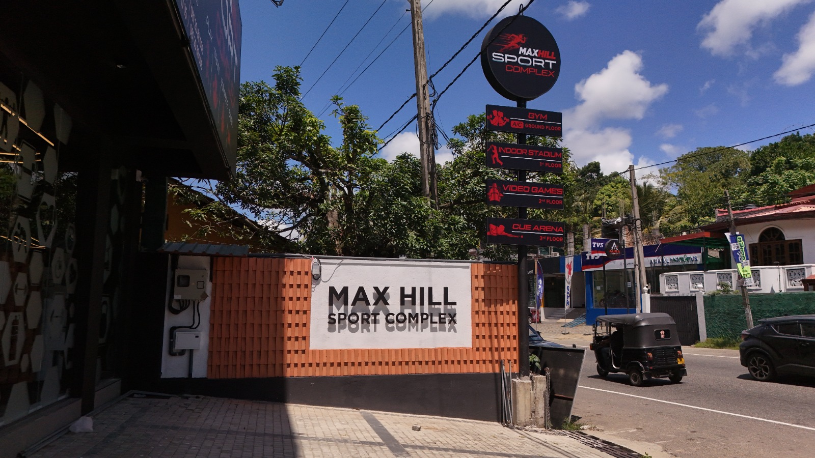 MAX HILL gym workout space